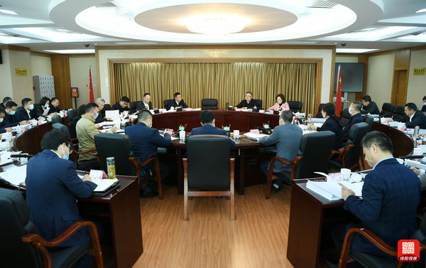 2021年10月29日,市政府八屆第一次常務會 張莉 攝.jpg