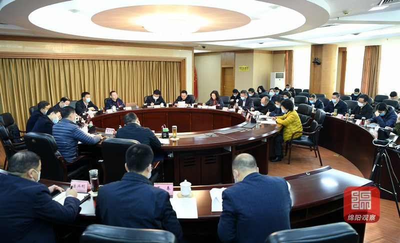 2021年2月7日，市委召開疫情防控工作專題會1  張莉 攝.jpg