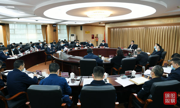 2022年11月23日，李云主持召開疫情防控指揮部會議  張莉 攝.jpg