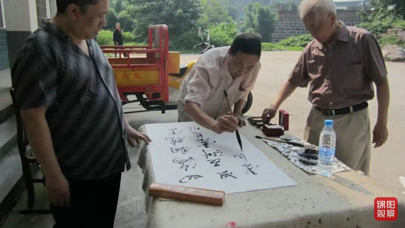 觀橋鎮(zhèn)民間書(shū)畫(huà).jpg