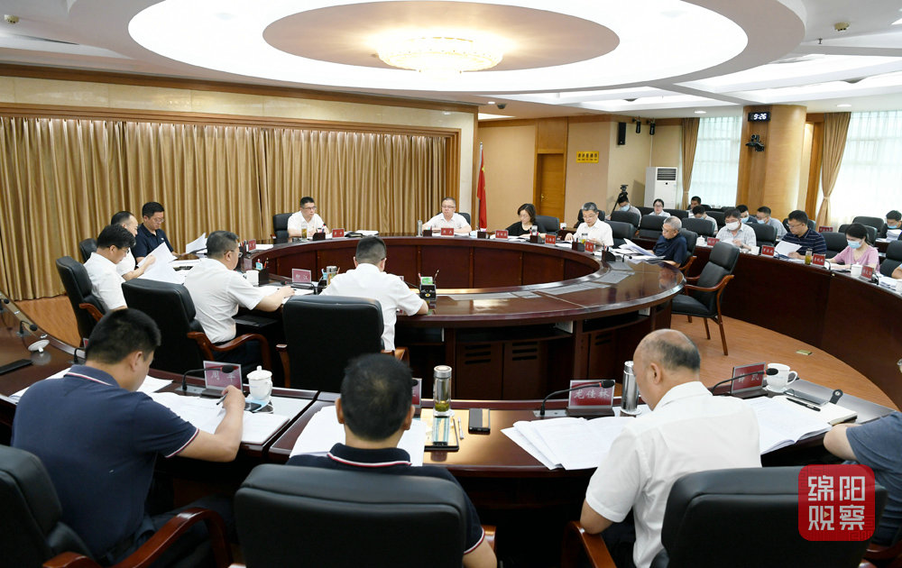 2022年7月4日，市政府黨組2022年第六次會(huì)議  張莉 攝.jpg