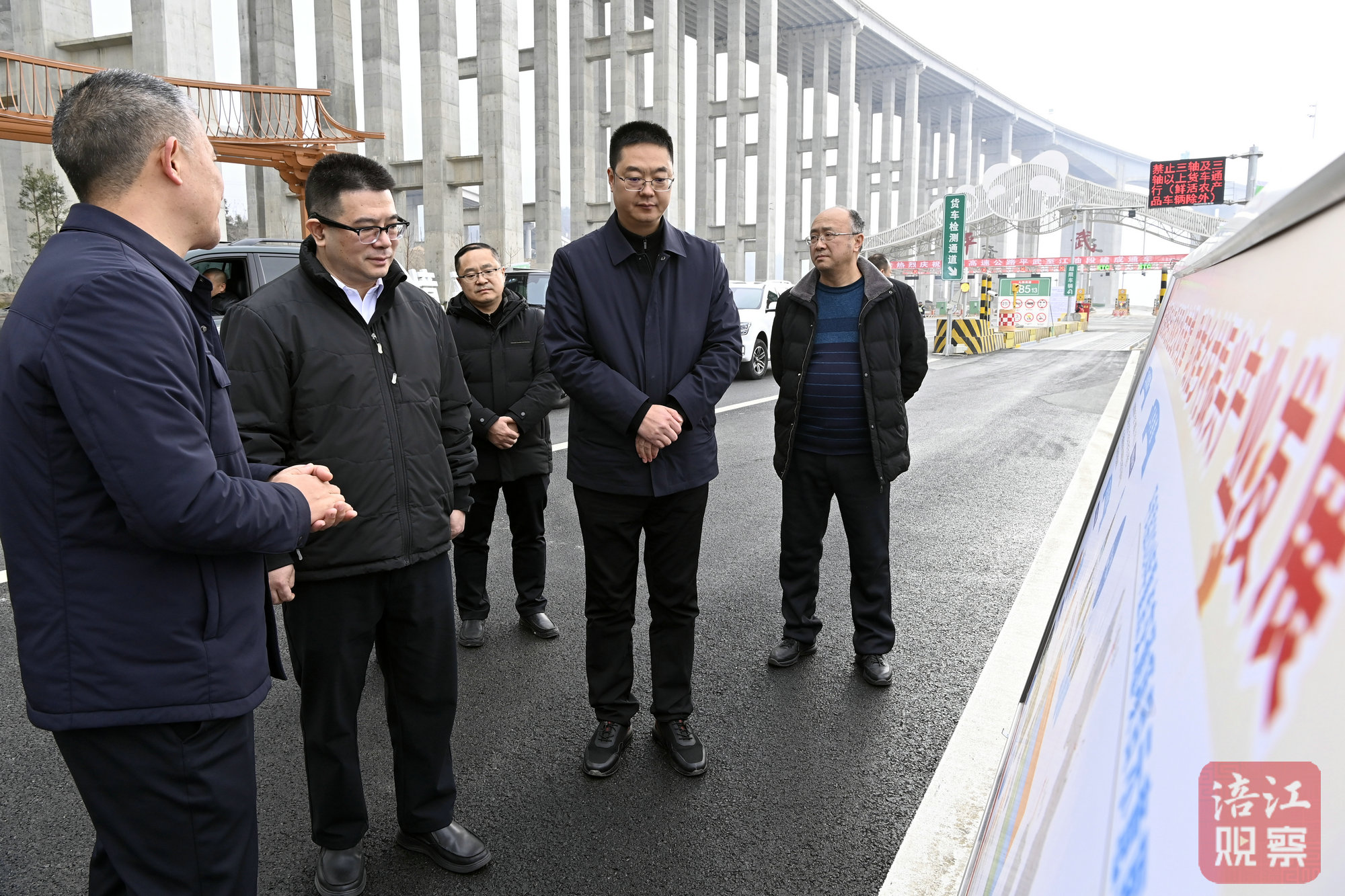 2023年12月31日，李云檢查元旦節(jié)期間重點領(lǐng)域安全生產(chǎn)等工作（九綿高速平武互通）3  張莉 攝.jpg