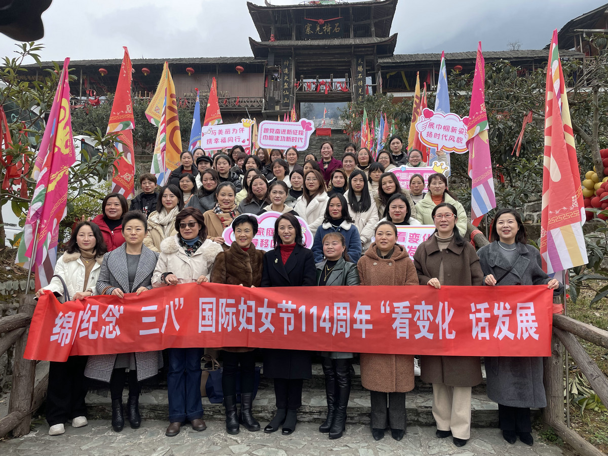 市婦聯(lián)開(kāi)展調(diào)研活動(dòng)2.jpg