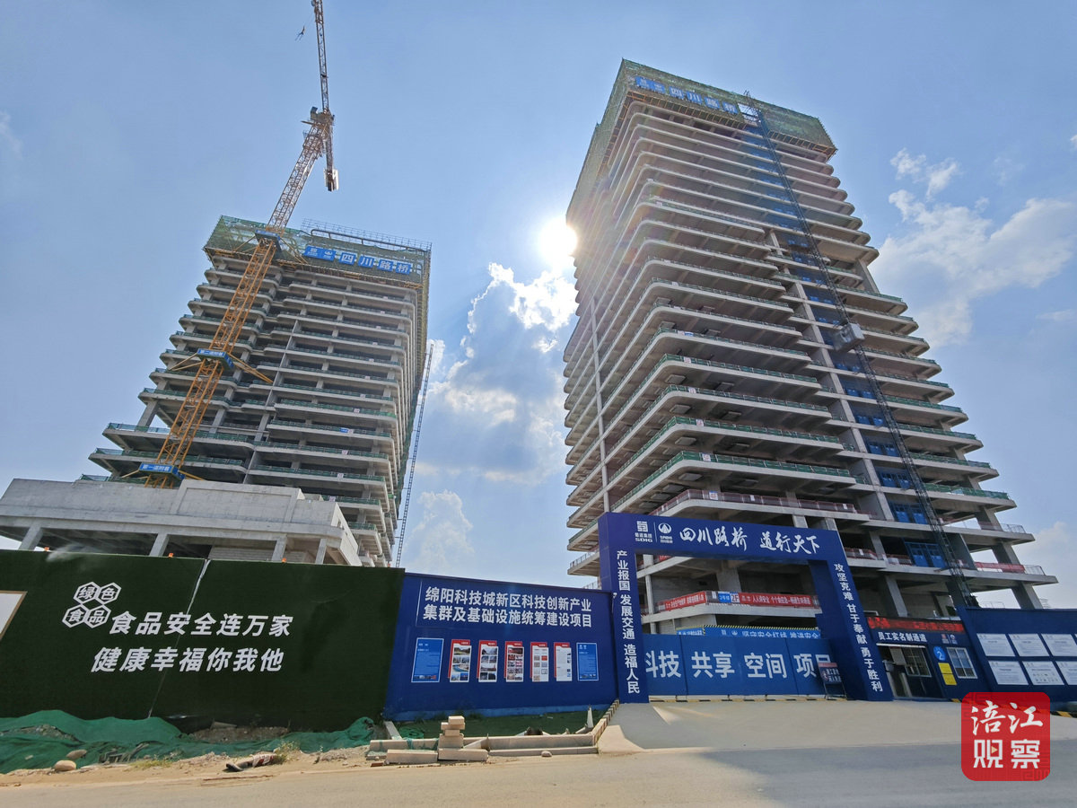 項上擊進(jìn)5_1.jpg