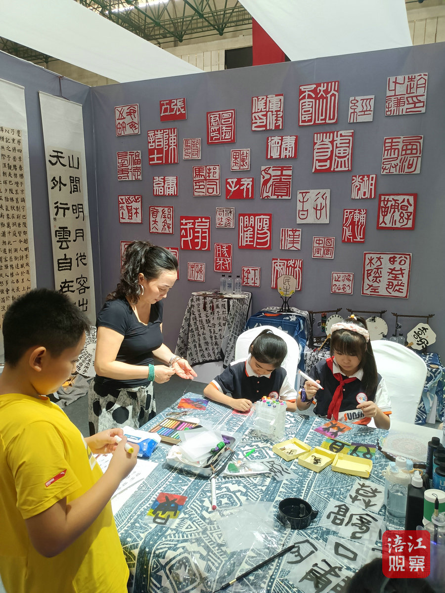 青少年書畫傳習大會2_1.jpg
