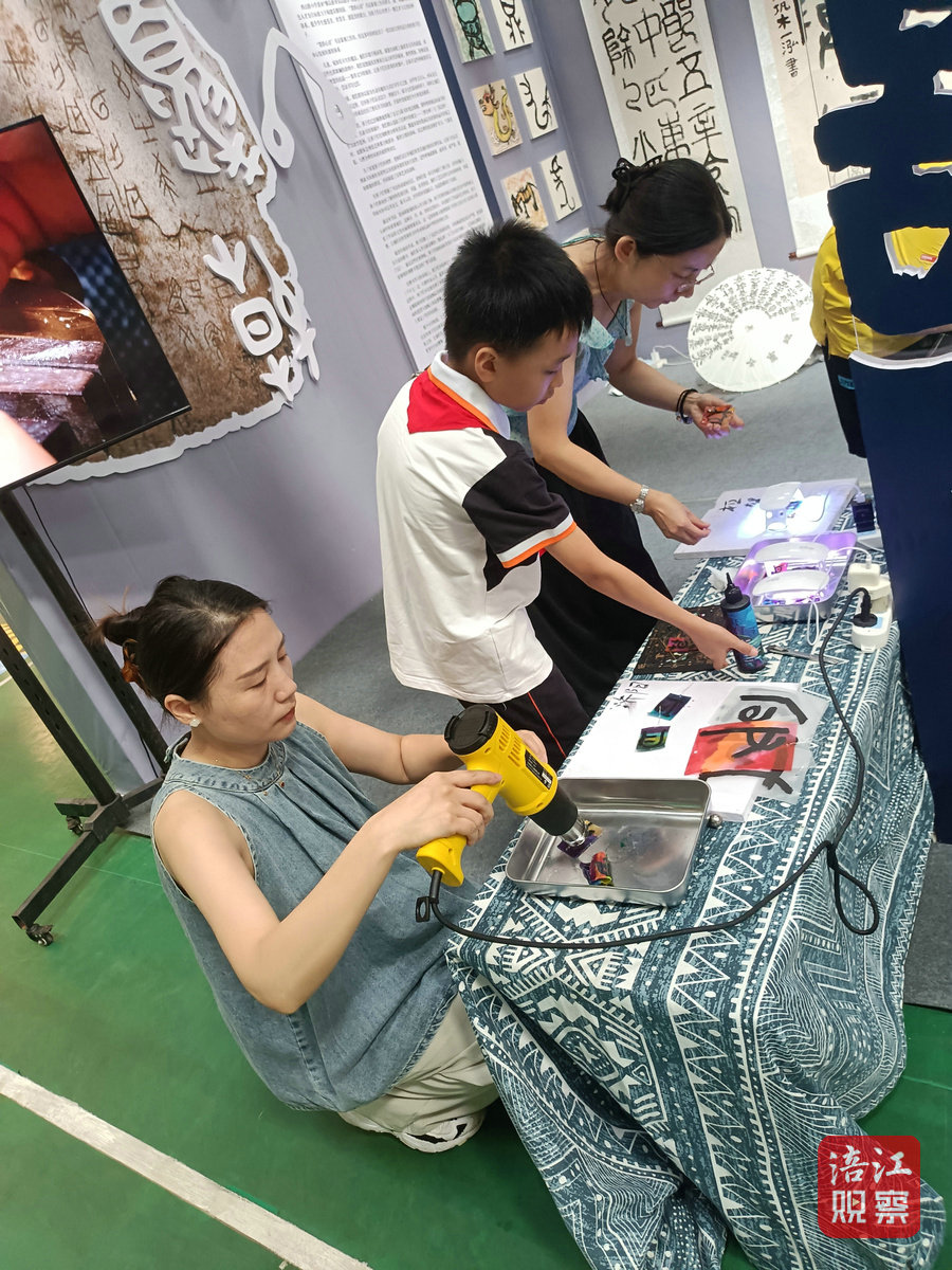 青少年書畫傳習大會1_1.jpg
