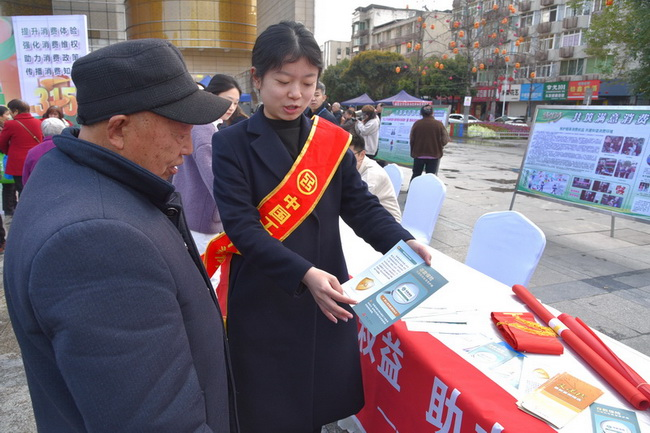 圖片5.png
